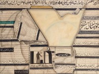 Maham Siddiqui, 15 x 21, Oil on Canvas, AC-MAS-001